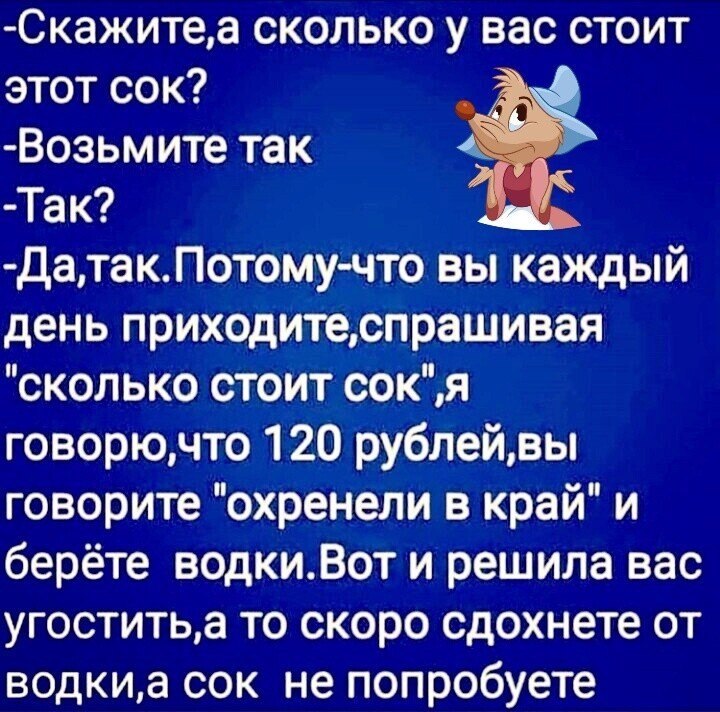  - 15  2024  16:42