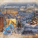 ���� �����, ���� - ��������� 3 ������ 2026 � ������ ������ ��������