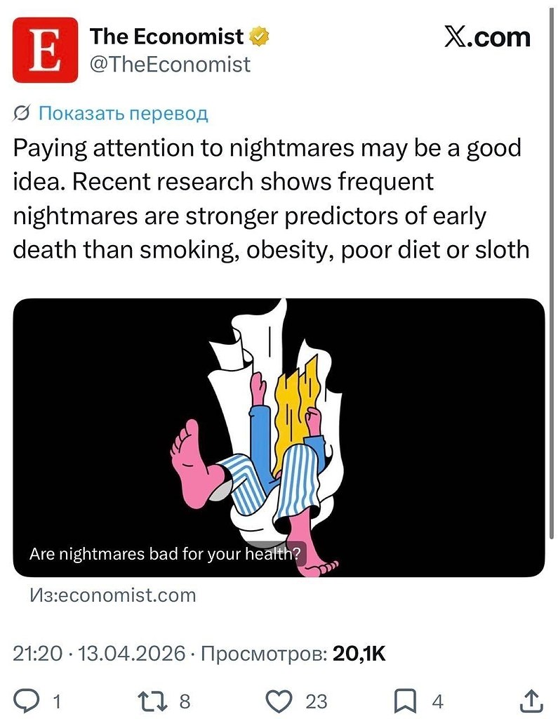 ������������ ��������, ��� ���������� ������� ����� ���� ������� � ���������� ������� ��� ��������. ... - 2