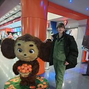 Любовь, 46 лет, Новосибирск Любовь, 46 лет, Новосибирск