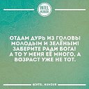 ���� ���������, �����-��������� - ��������� 16 ������� 2024 � ������ ������ ��������
