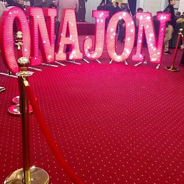 Gozal, �����, 45 ���