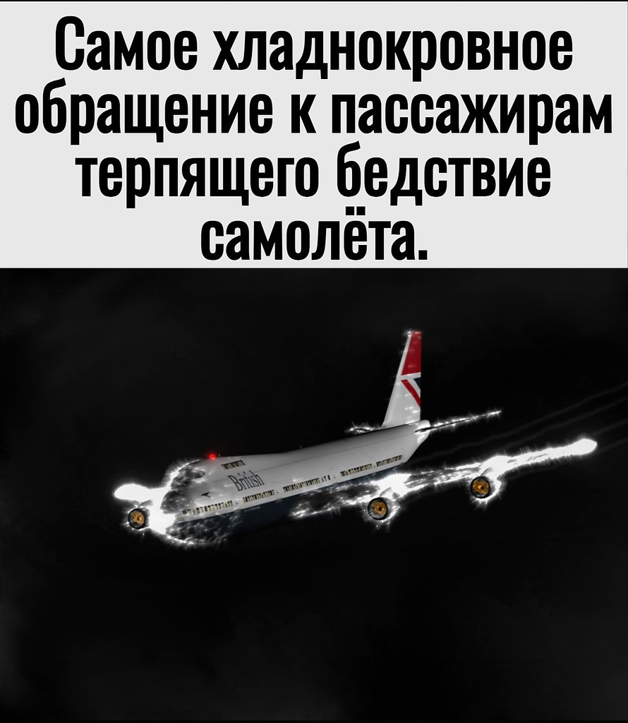 24 ���� 1982 ���� �������, ����������� ���� �� �����-������� � ����, ����� � ������ �������������� ...
