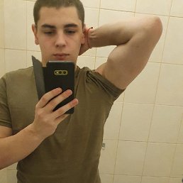 , 21, 