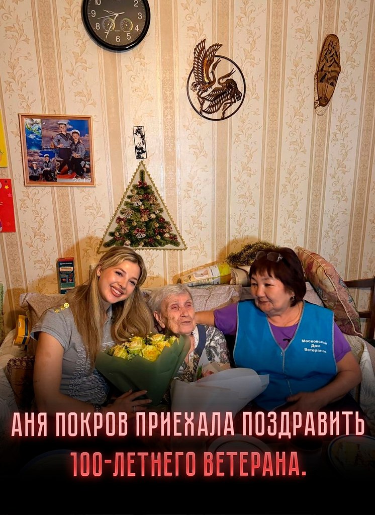 ������ ��� ������ ��������� ���� ��������, ������� � ���� ���� ���������� 101 ���. ������� �������� ...