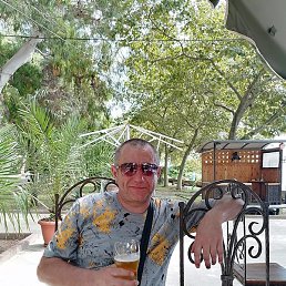 �������, ������, 53 ����