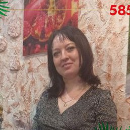 �����, ������, 43 ����