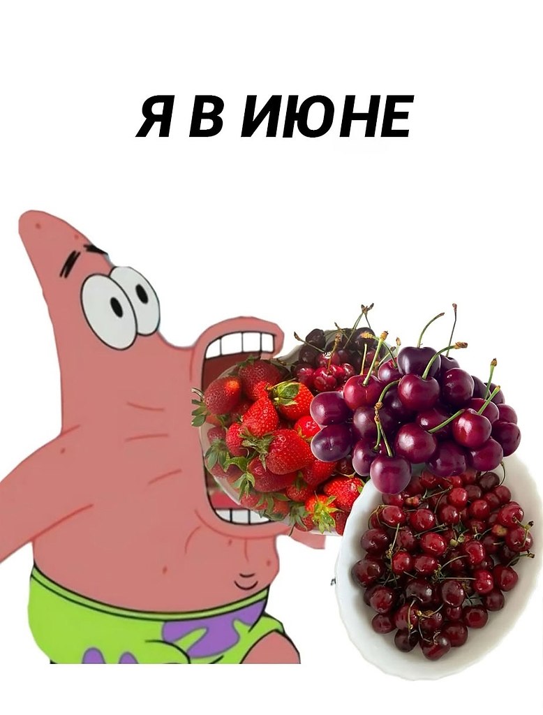      - 2