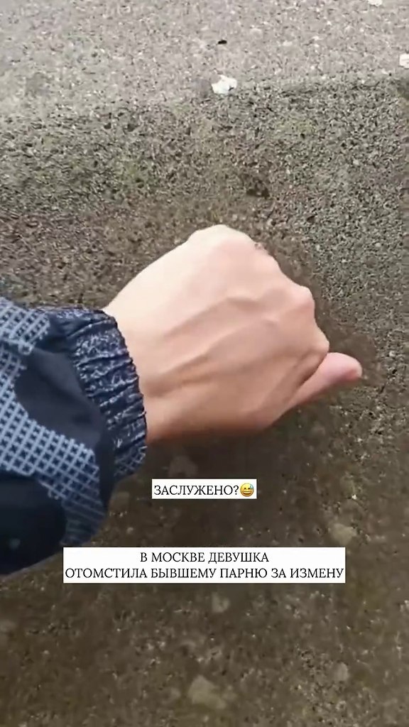 ���������, ��� ���������...