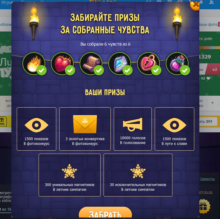  - 11  2025  22:22 - 2