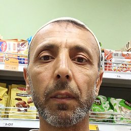 ����, ������, 47 ���