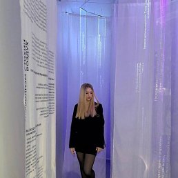 ���� ������, ������, 20 ��� - ��������� 3 ������ 2026