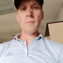 ���� ������, �����-���������, 45 ���