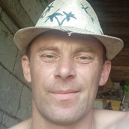 ����, ����������, 41 ���