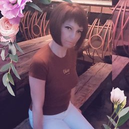 , 44, 