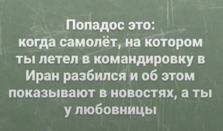   ! - 22  2025  10:47