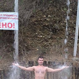 ���� �������, ���� - ��������� 6 ��� 2025