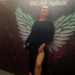 ���� �����, ������, 44 ���� - ��������� 17 ���� 2024