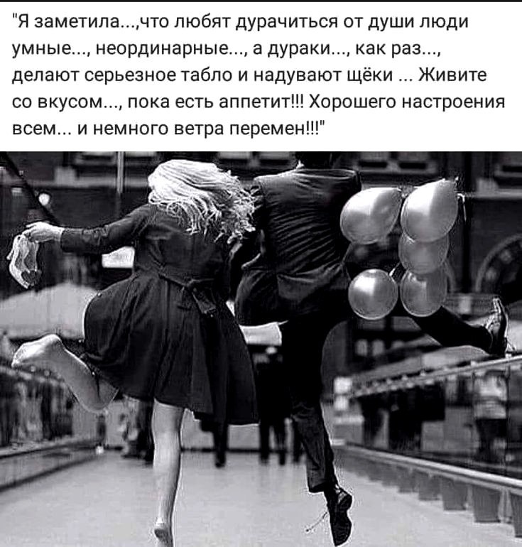������ - 27 ���� 2026 � 14:42