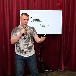 ���� Ruslan, ��������� - ��������� 9 �������� 2026