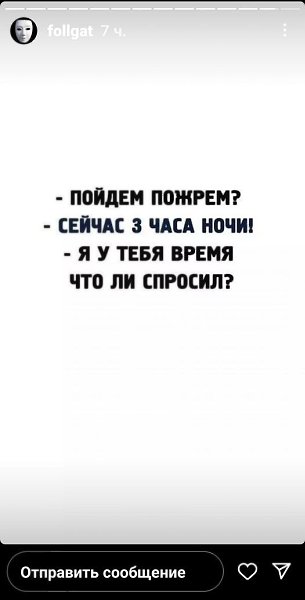   - 24  2023  20:48