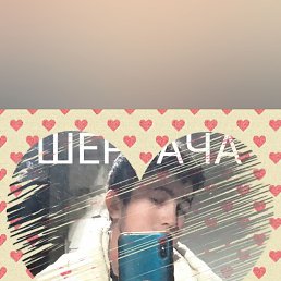 ���� �������, ������, 21 ��� - ��������� 18 ������ 2023