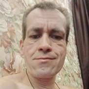 ����, 44 ����, ���������