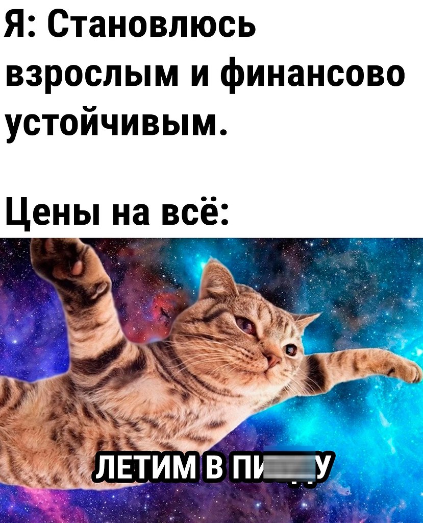  - 4  2024  19:16