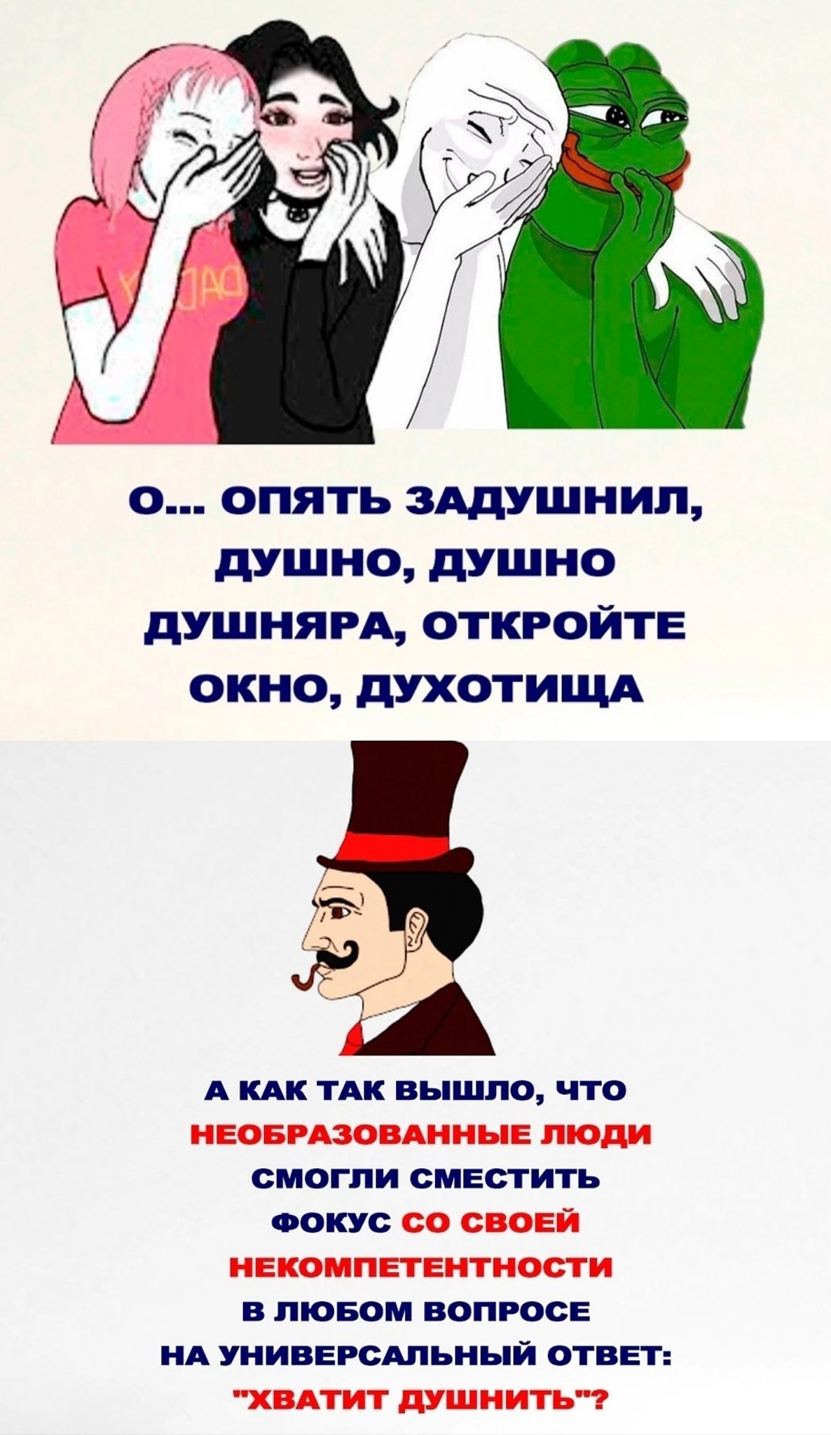  - 9  2024  12:27