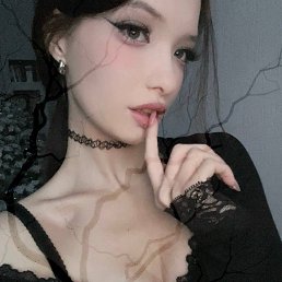  , , 25  -  2  2025