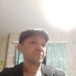 ��������� ������, 45 ���, �������