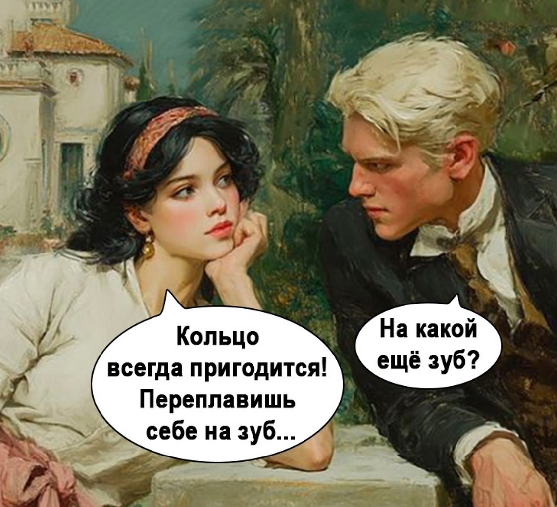  ,   - 3