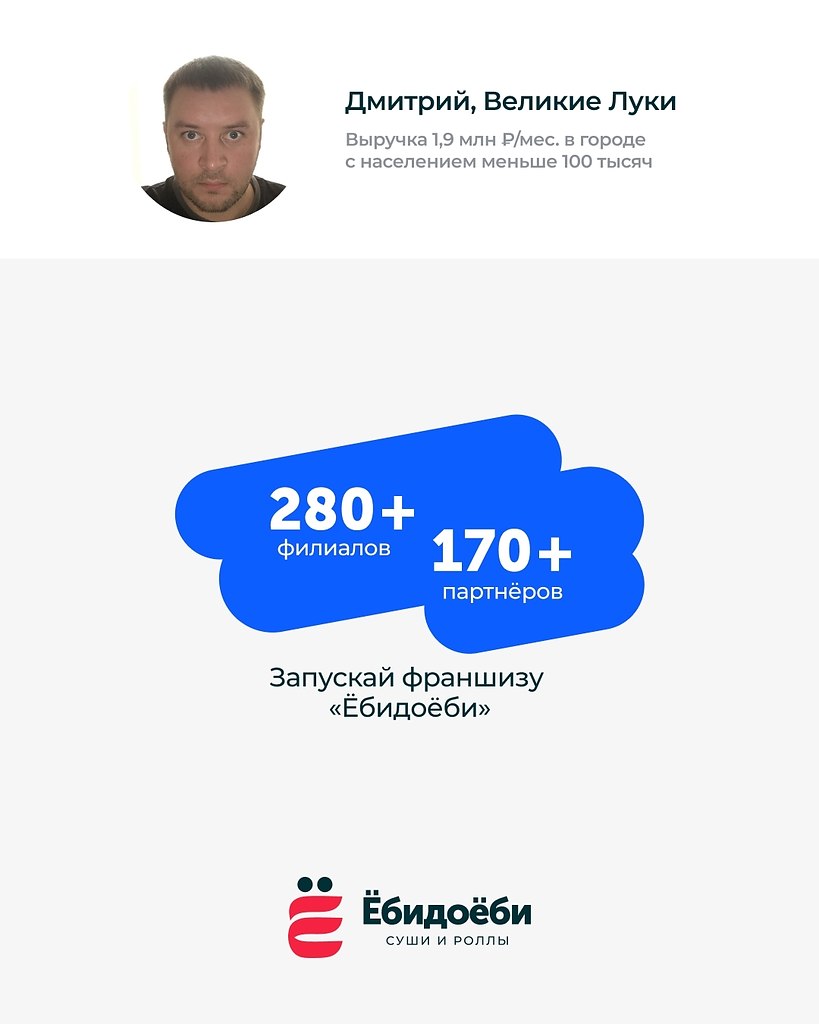 ������� 1,9 ��� /���. � ������ � ���������� ������ 100 �����.������� ���� � ��������� �����, �� ...