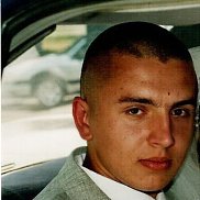 ������, 44 ����, ����