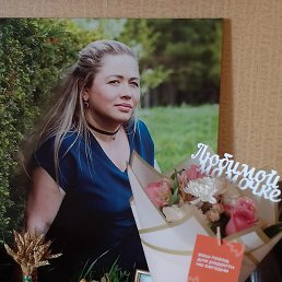 ����, �����������, 47 ���