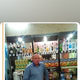  , 43, 
