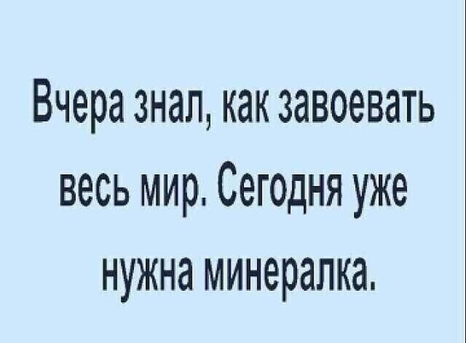   ! - 10  2024  20:44