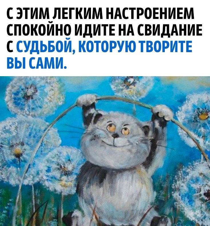     ! - 3