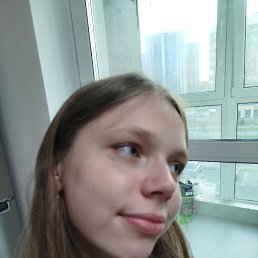 , 17, 