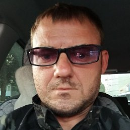 �����, ������������, 39 ���