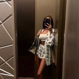 ���� ��������, �����-���������, 28 ��� - ��������� 9 ������ 2024