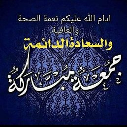 Faesal, ������, 35 ���