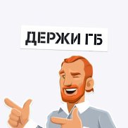 ����, 35 ���, �����-���������