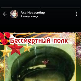 , 40, 