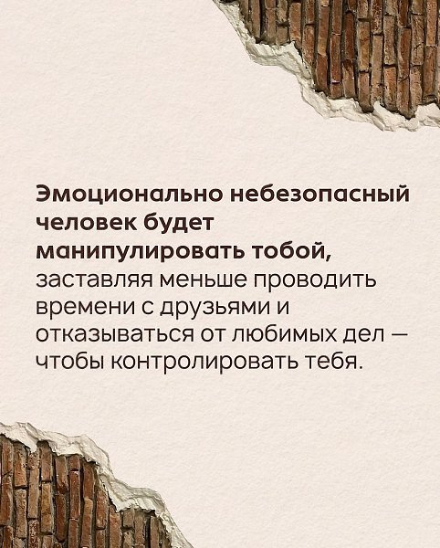  ,     - 9