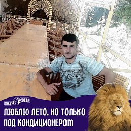 Umidjon Fayziev, 32, ,  