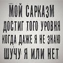 ���� �������, ������, 73 ���� - ��������� 18 ������ 2024 � ������ ���� ����������