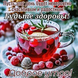 �������, ������, 43 ����