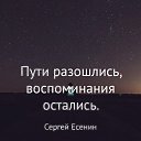 ���� ������, �����������-��-����� - ��������� 19 ������� 2025 � ������ ������ ��������