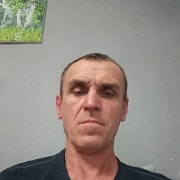 �����, ���������, 48 ���